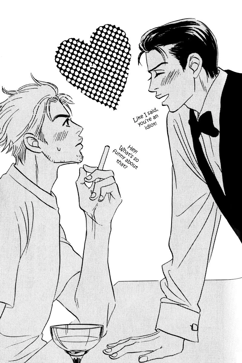 Arienai Futari Chapter 3 page 49 - 