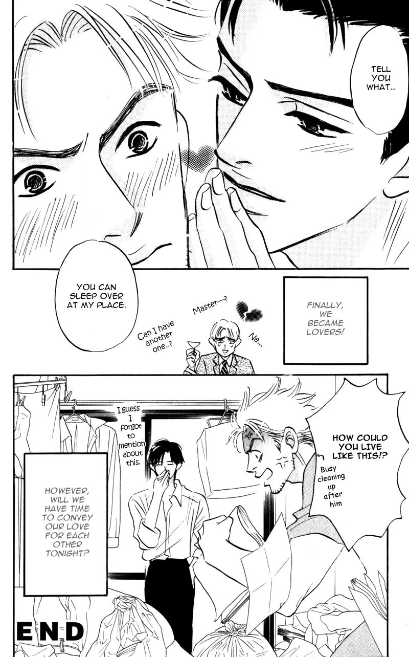 Arienai Futari Chapter 3 page 50 - 