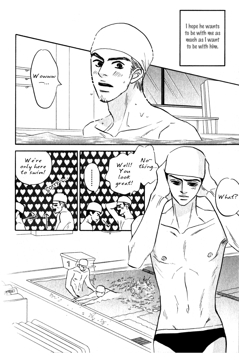 Arienai Futari Chapter 3 page 56 - 