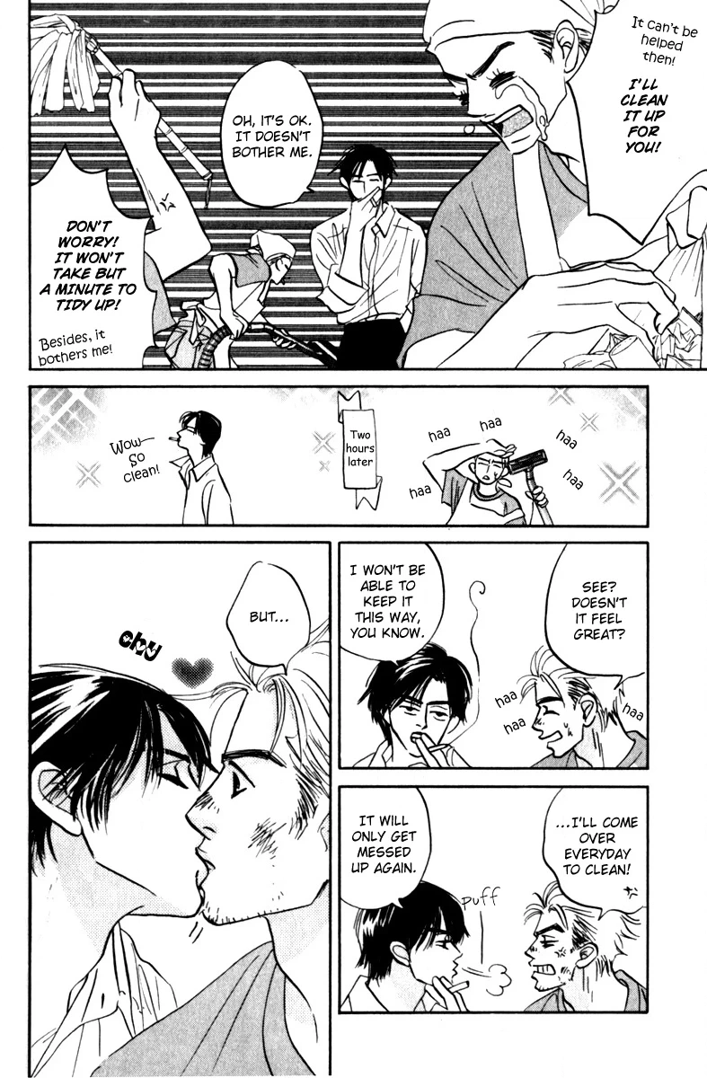 Arienai Futari Chapter 3 page 60 - 