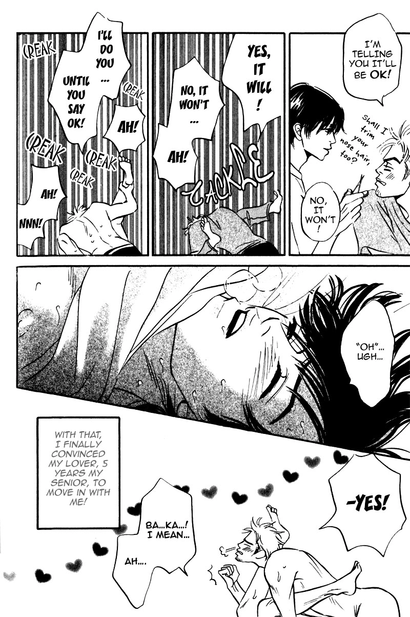 Arienai Futari Chapter 3 page 7 - 