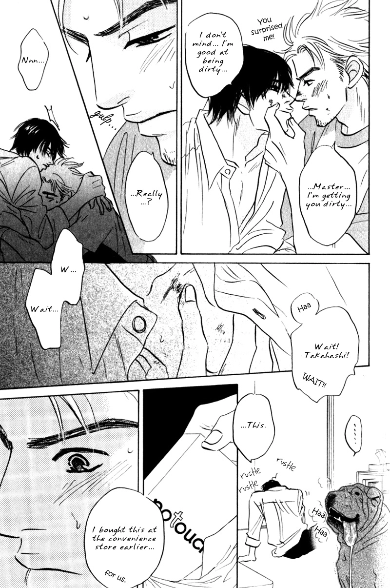 Arienai Futari Chapter 3 page 61 - 