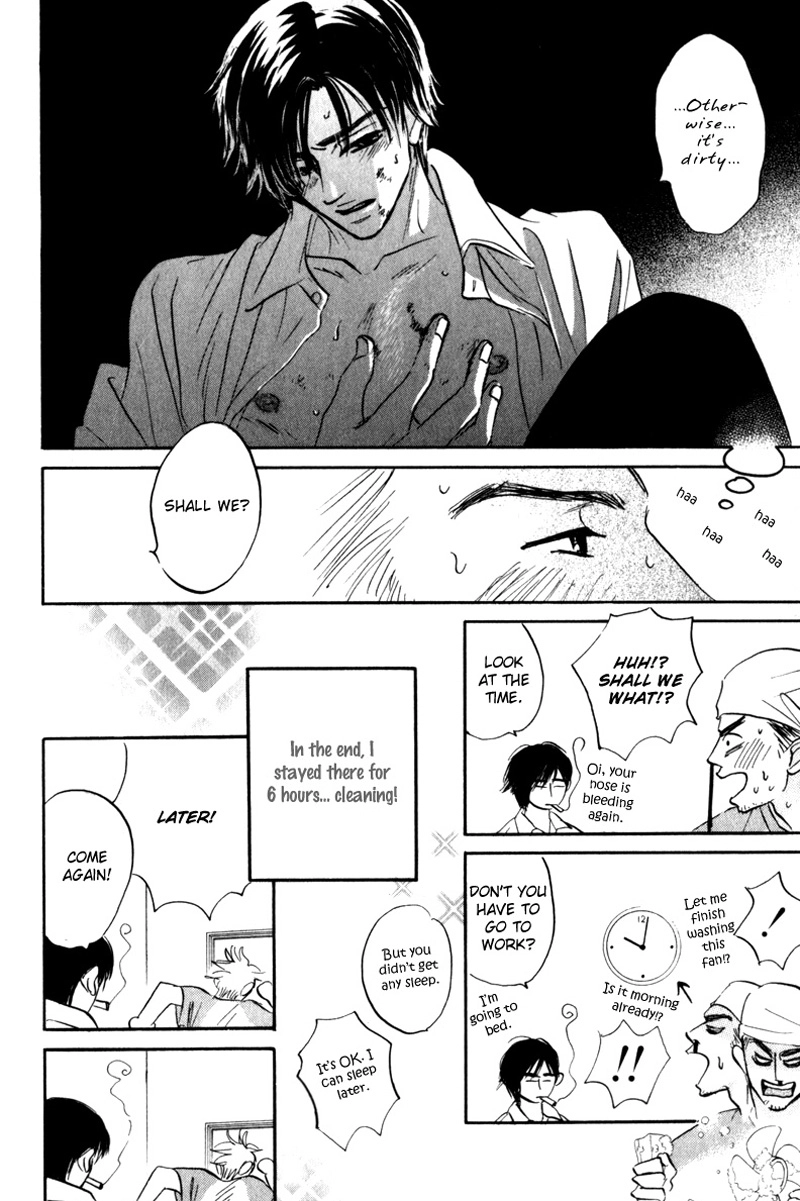 Arienai Futari Chapter 3 page 62 - 