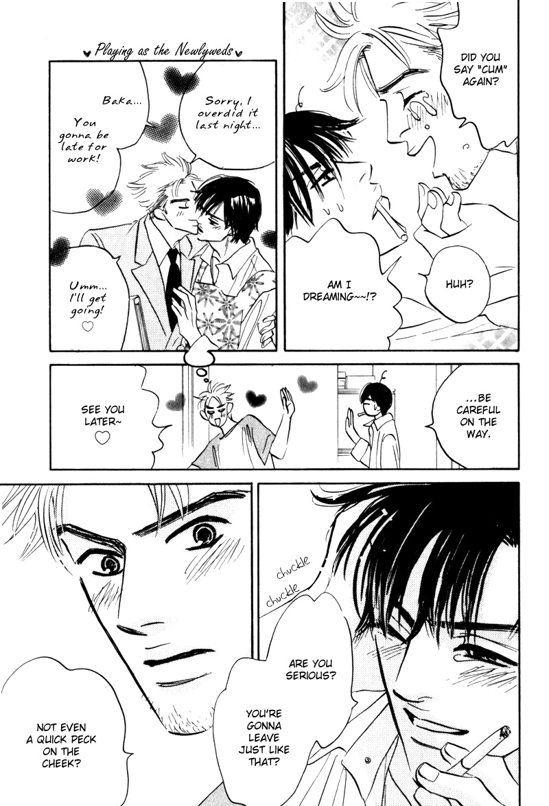 Arienai Futari Chapter 3 page 63 - 