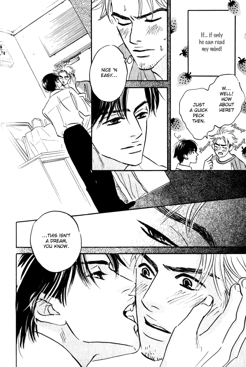 Arienai Futari Chapter 3 page 64 - 