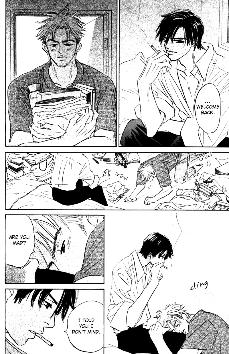 Arienai Futari Chapter 3 page 76 - 