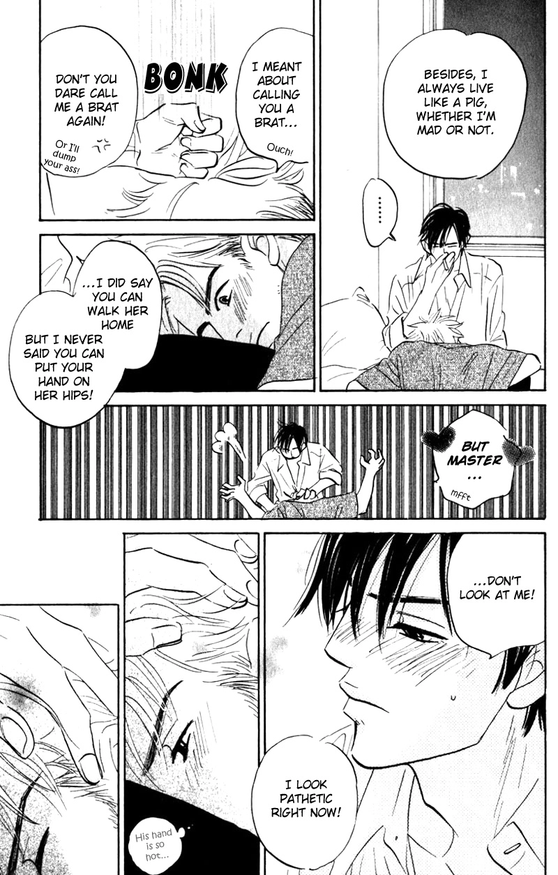 Arienai Futari Chapter 3 page 77 - 