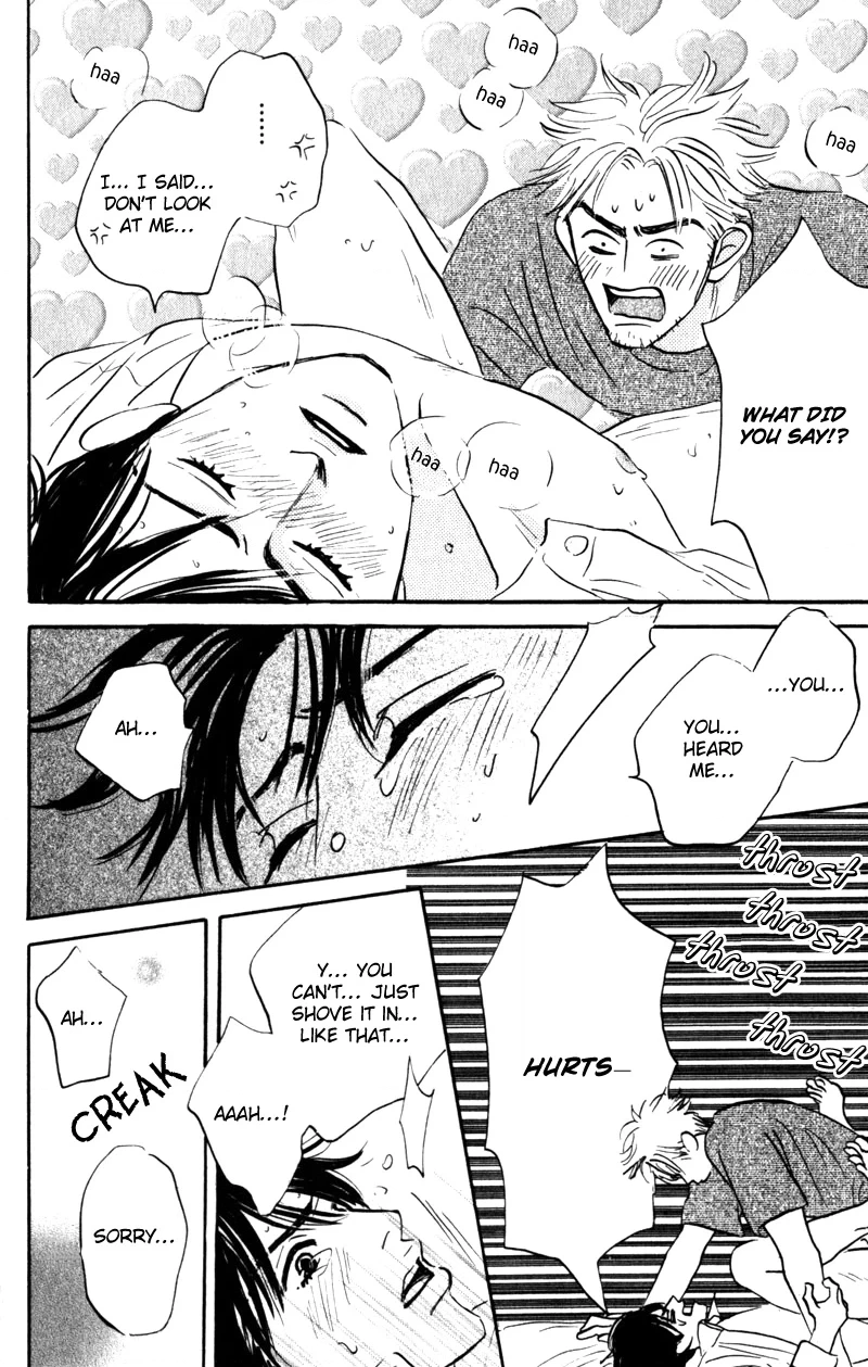 Arienai Futari Chapter 3 page 80 - 