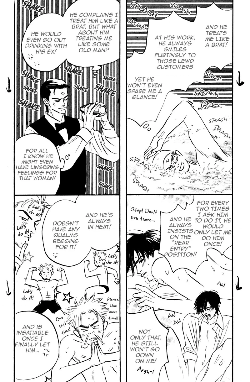 Arienai Futari Chapter 3 page 10 - 