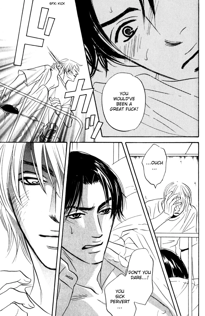 Arienai Futari Chapter 4 page 11 - 