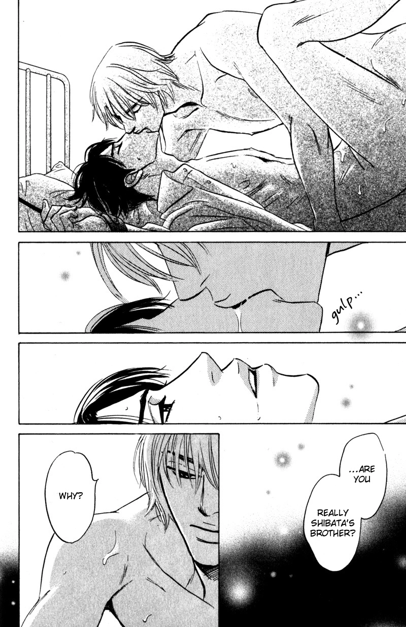 Arienai Futari Chapter 4 page 18 - 