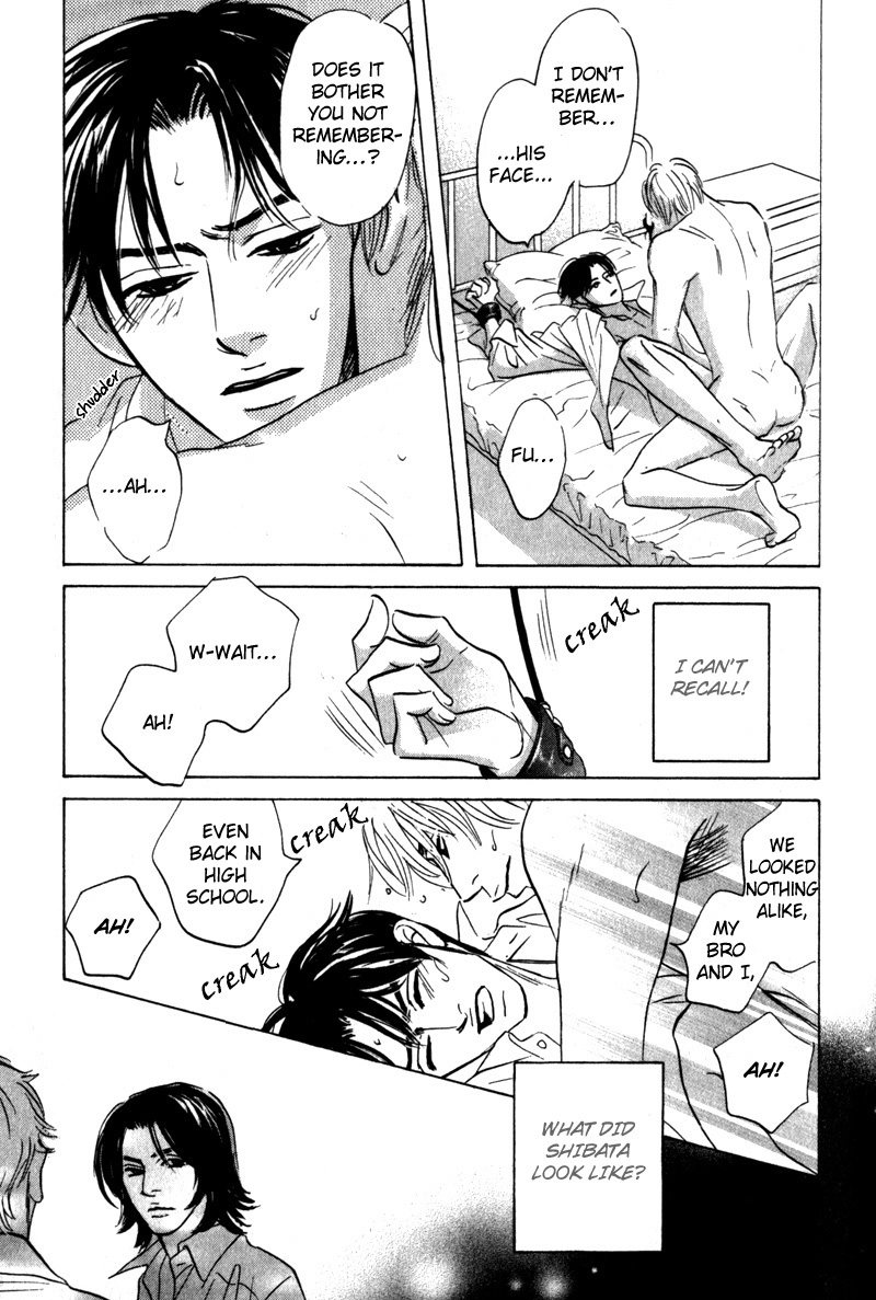 Arienai Futari Chapter 4 page 19 - 