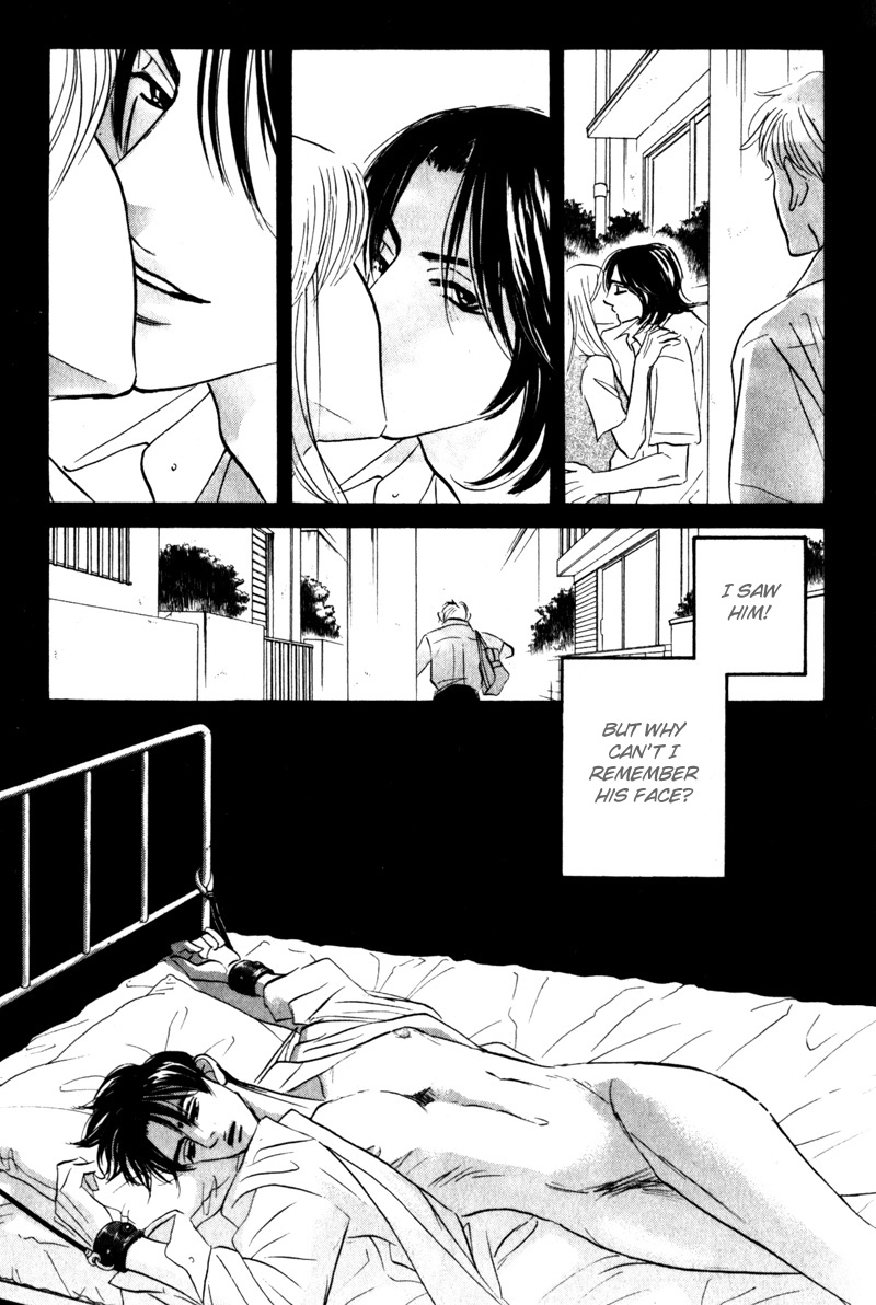 Arienai Futari Chapter 4 page 21 - 