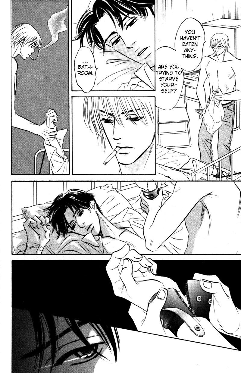 Arienai Futari Chapter 4 page 22 - 