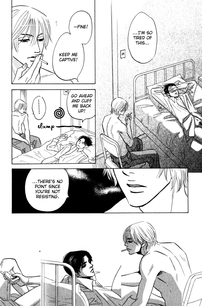 Arienai Futari Chapter 4 page 30 - 