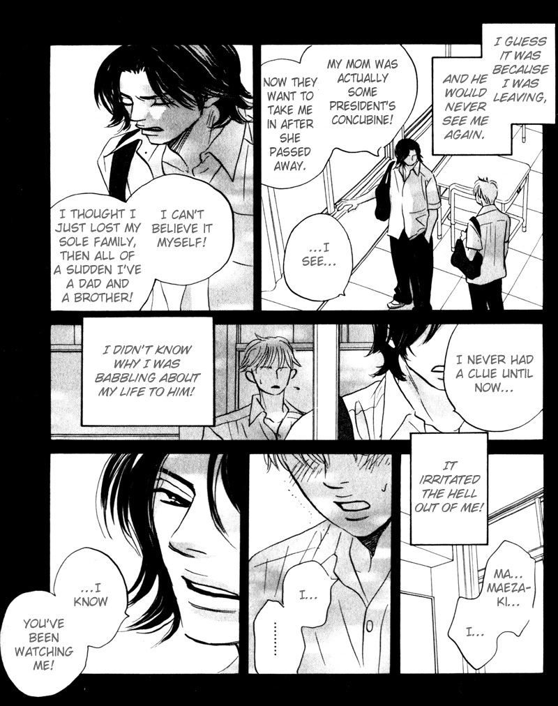 Arienai Futari Chapter 4 page 33 - 