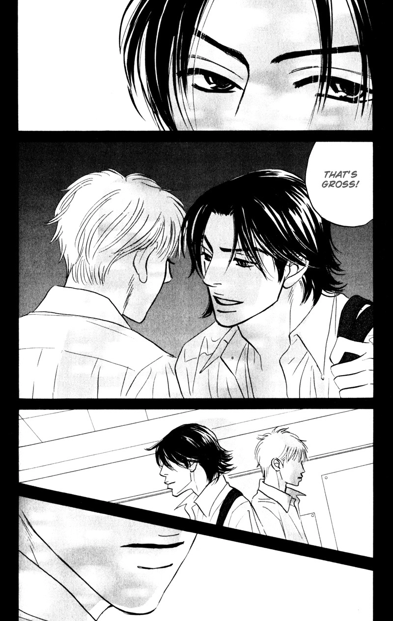 Arienai Futari Chapter 4 page 34 - 