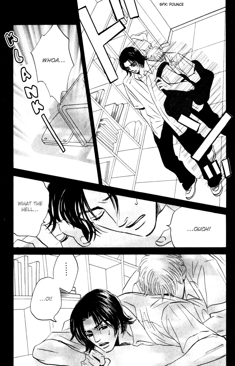Arienai Futari Chapter 4 page 35 - 