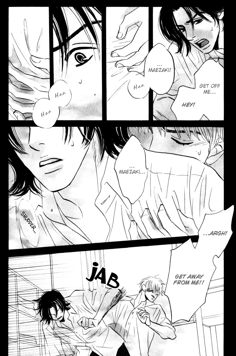 Arienai Futari Chapter 4 page 36 - 
