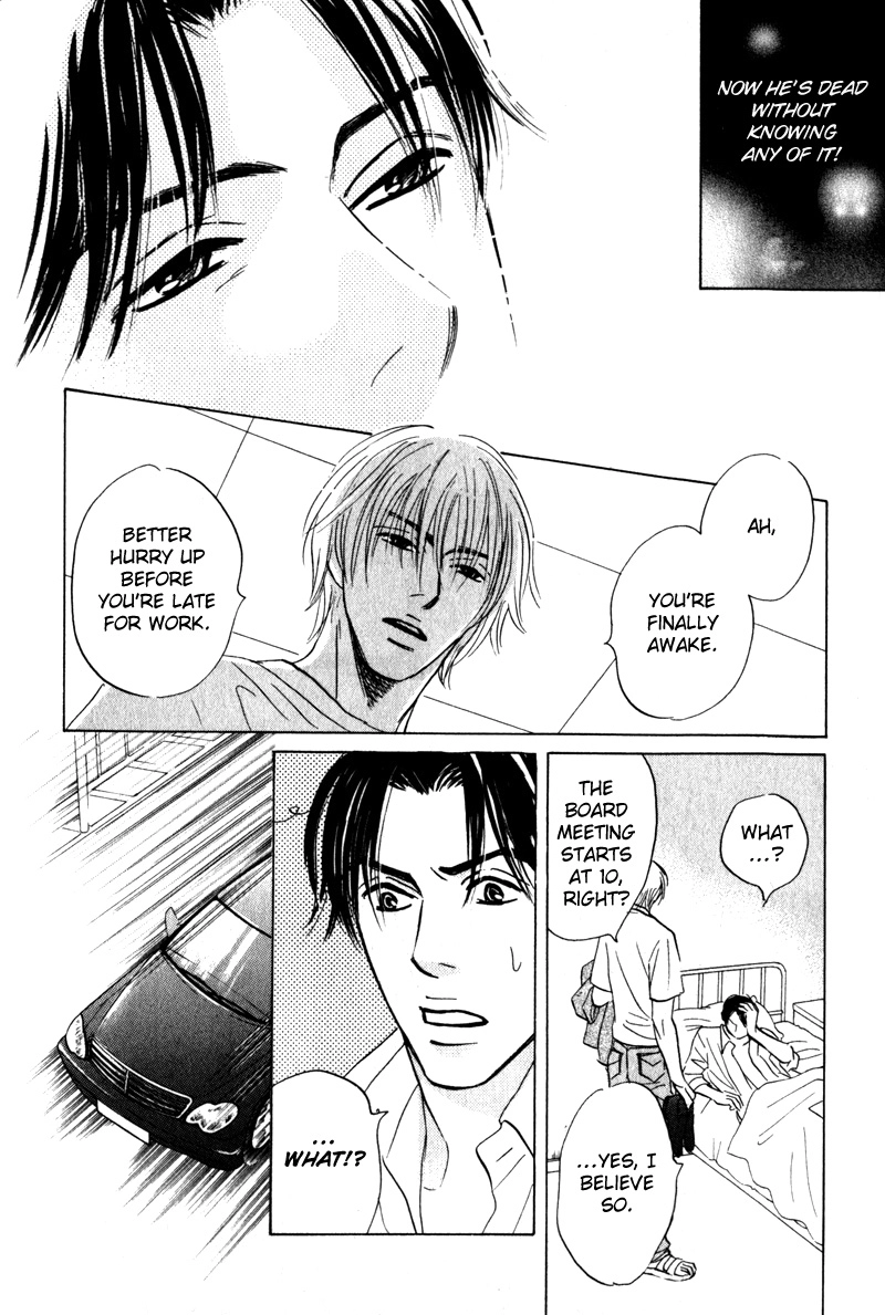 Arienai Futari Chapter 4 page 38 - 