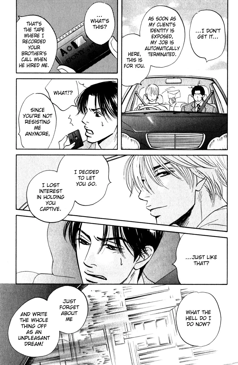 Arienai Futari Chapter 4 page 39 - 