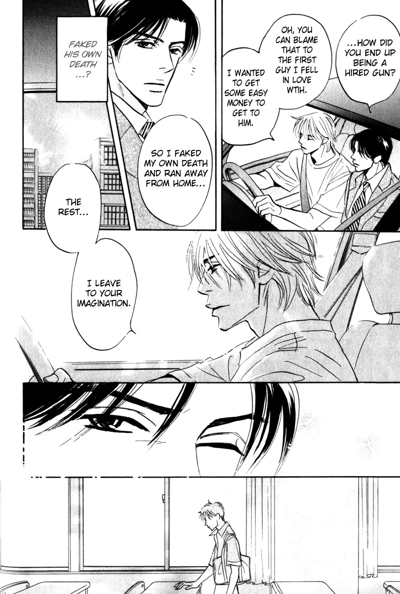 Arienai Futari Chapter 4 page 40 - 