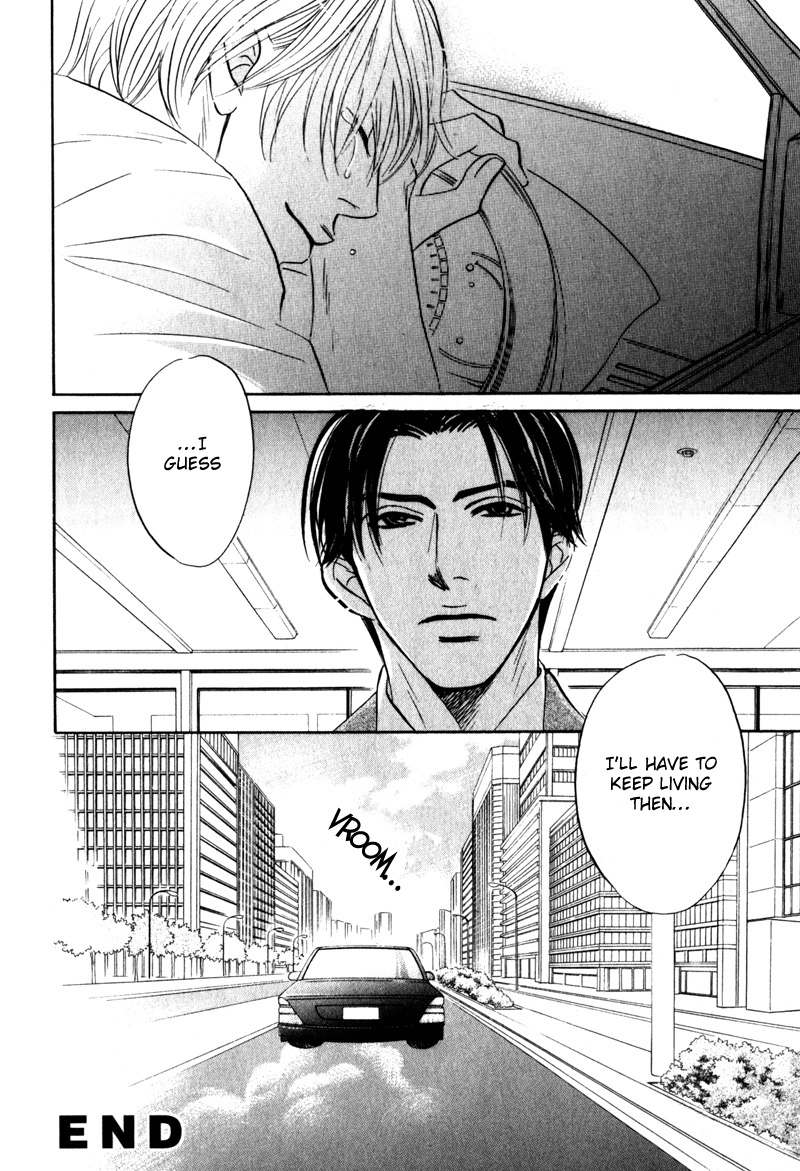 Arienai Futari Chapter 4 page 44 - 