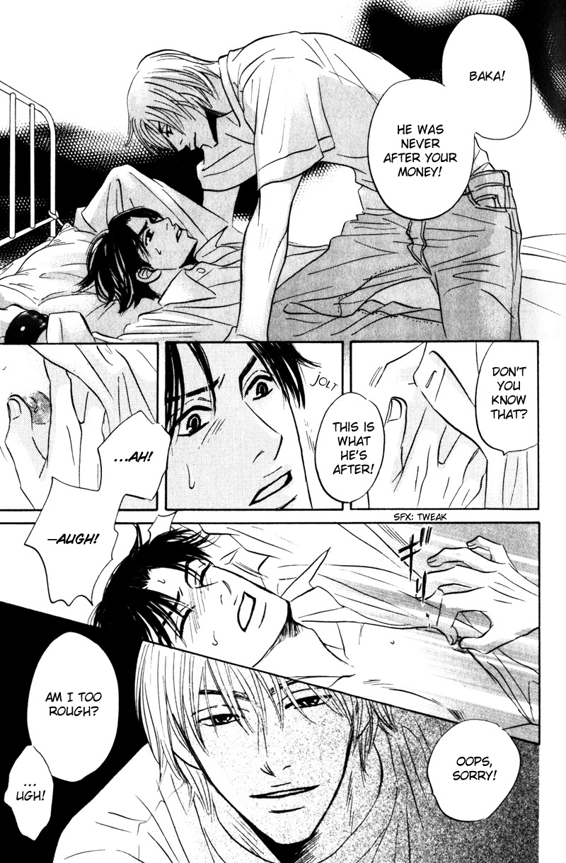 Arienai Futari Chapter 4 page 9 - 