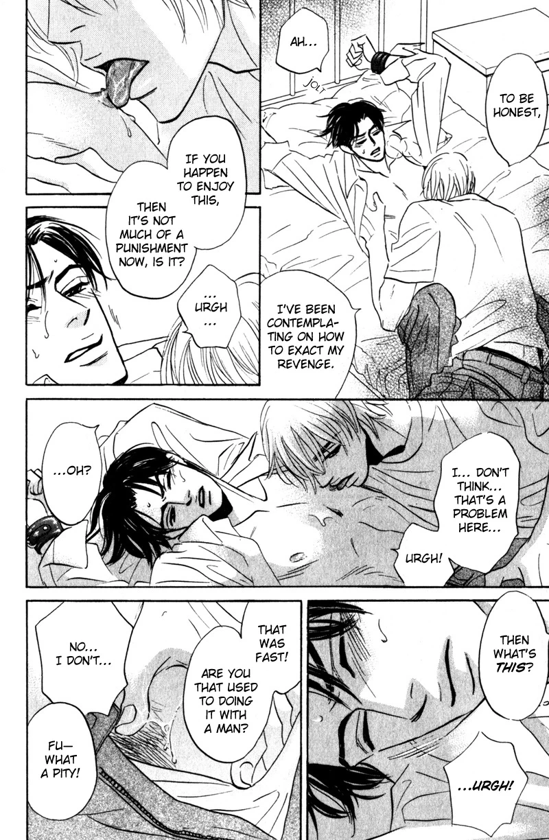 Arienai Futari Chapter 4 page 10 - 