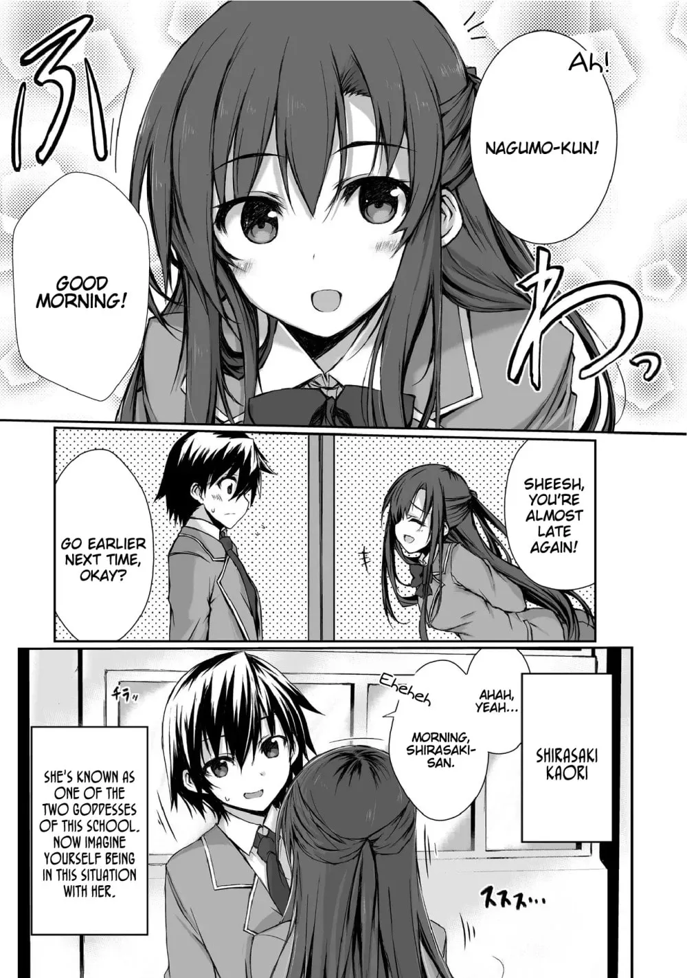 Arifureta: From Commonplace to World’s Strongest Chapter 1.1 page 3 - 