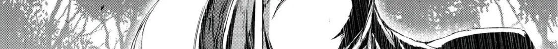 Arifureta: From Commonplace to World’s Strongest Chapter 1.2 page 18 - 