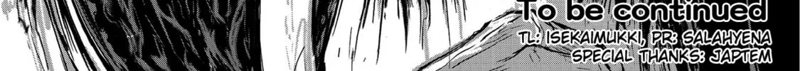 Arifureta: From Commonplace to World’s Strongest Chapter 1.2 page 20 - 