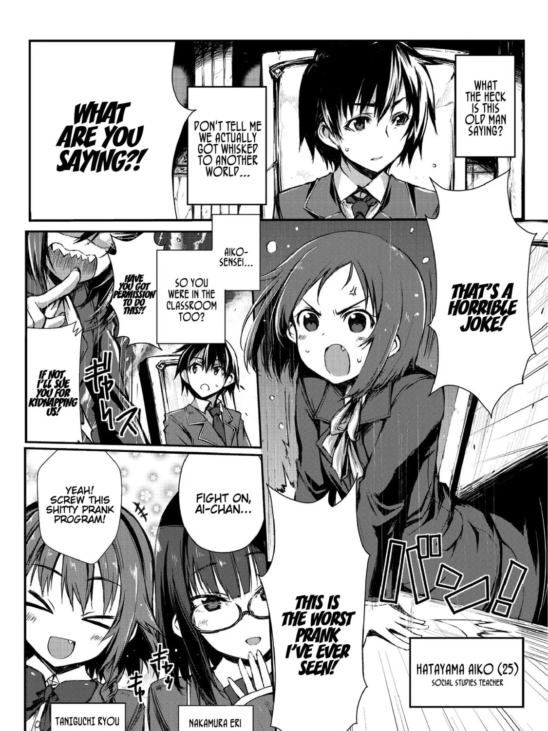 Arifureta: From Commonplace to World’s Strongest Chapter 1.2 page 7 - 