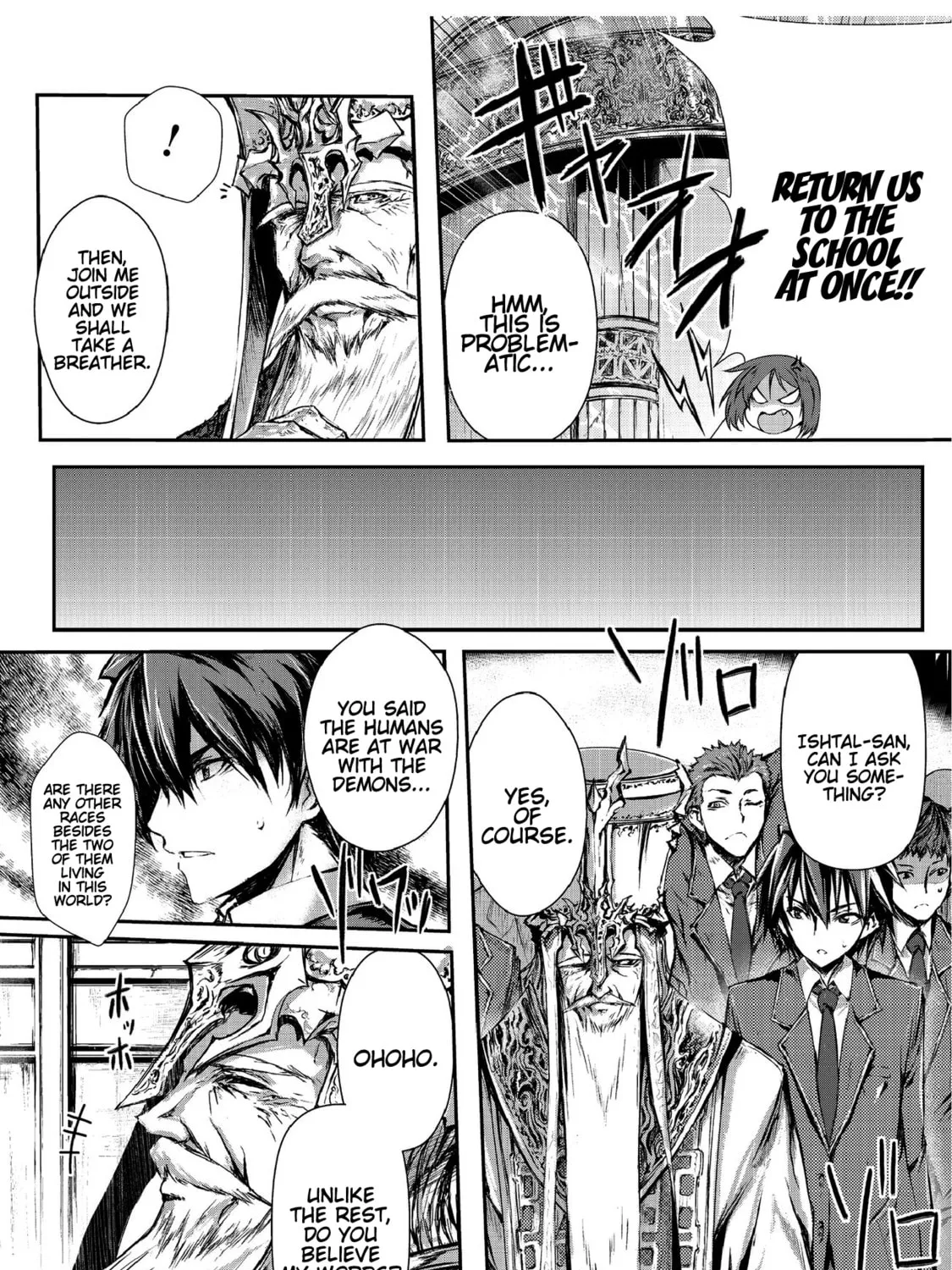 Arifureta: From Commonplace to World’s Strongest Chapter 1.2 page 9 - 