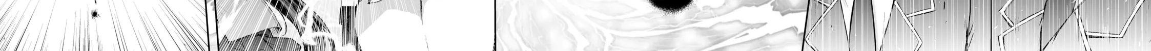 Arifureta: From Commonplace to World’s Strongest Chapter 1 page 16 - 