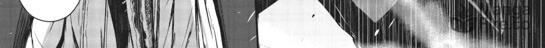 Arifureta: From Commonplace to World’s Strongest Chapter 1 page 20 - 