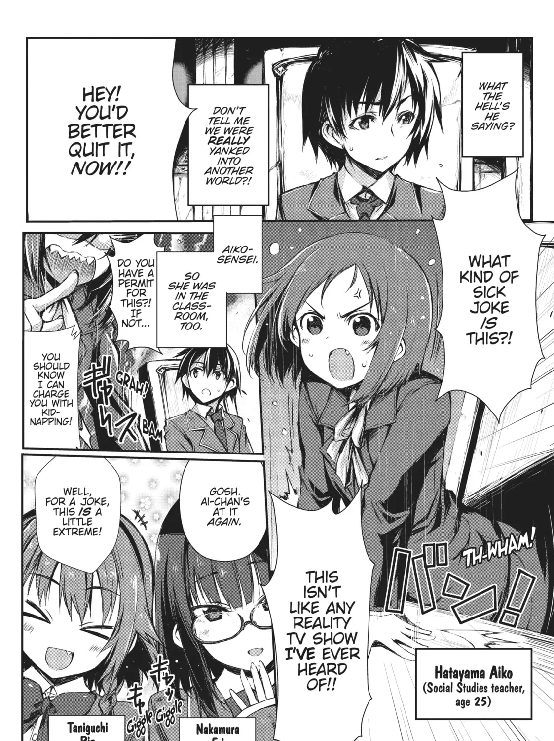 Arifureta: From Commonplace to World’s Strongest Chapter 1 page 25 - 