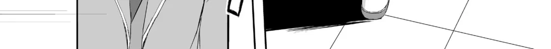 Arifureta: From Commonplace to World’s Strongest Chapter 1 page 4 - 