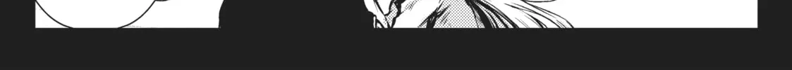 Arifureta: From Commonplace to World’s Strongest Chapter 10 page 26 - 