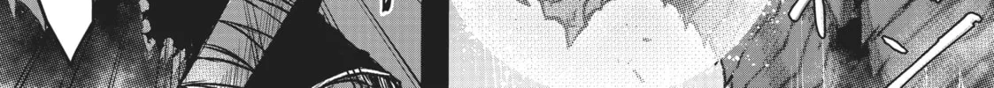 Arifureta: From Commonplace to World’s Strongest Chapter 12 page 16 - 