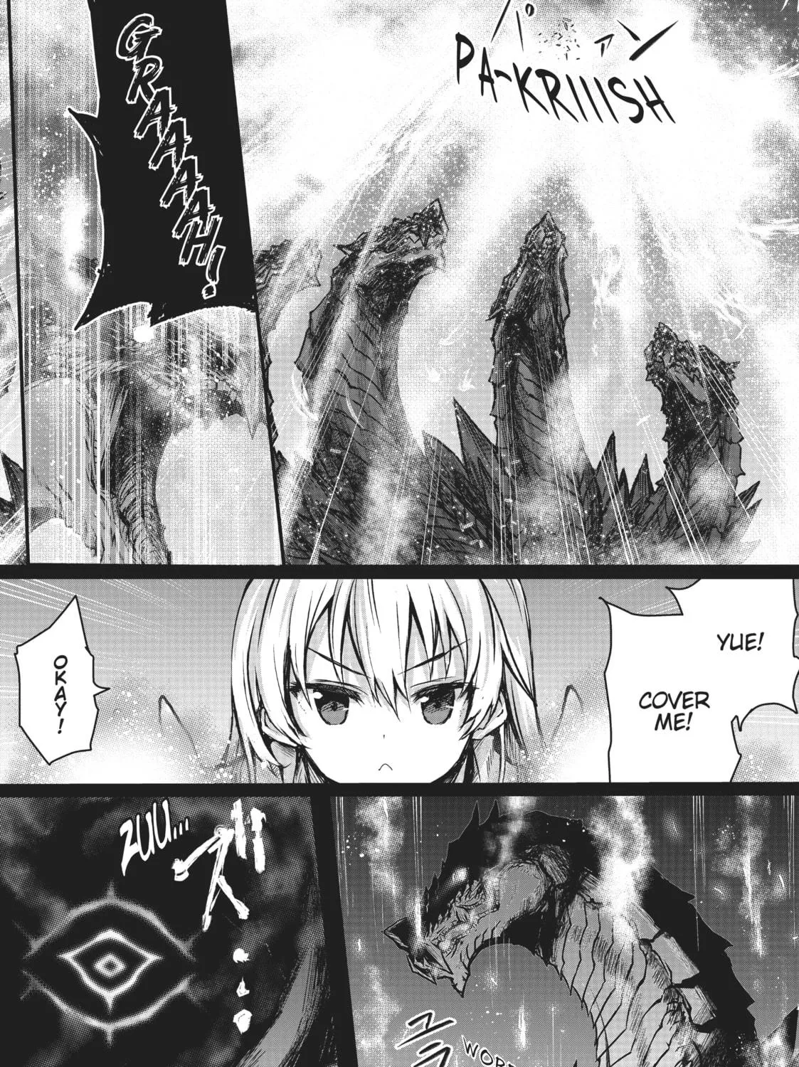 Arifureta: From Commonplace to World’s Strongest Chapter 12 page 17 - 