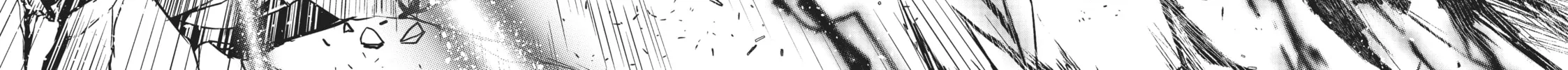 Arifureta: From Commonplace to World’s Strongest Chapter 13 page 28 - 