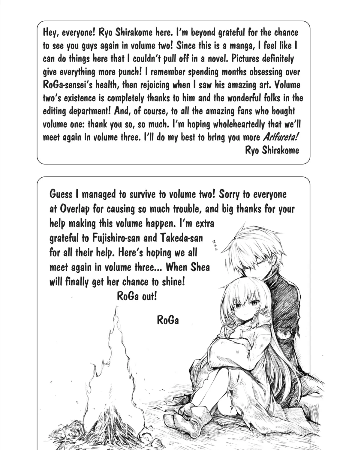 Arifureta: From Commonplace to World’s Strongest Chapter 14.5 page 27 - 