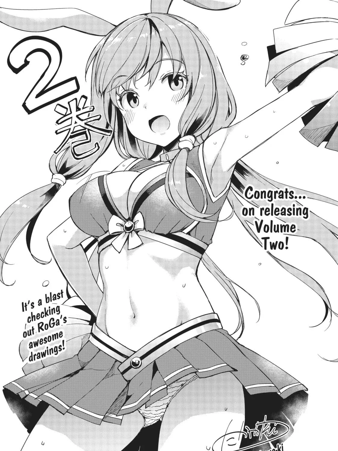 Arifureta: From Commonplace to World’s Strongest Chapter 14.5 page 29 - 