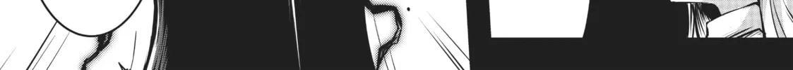 Arifureta: From Commonplace to World’s Strongest Chapter 14.5 page 8 - 
