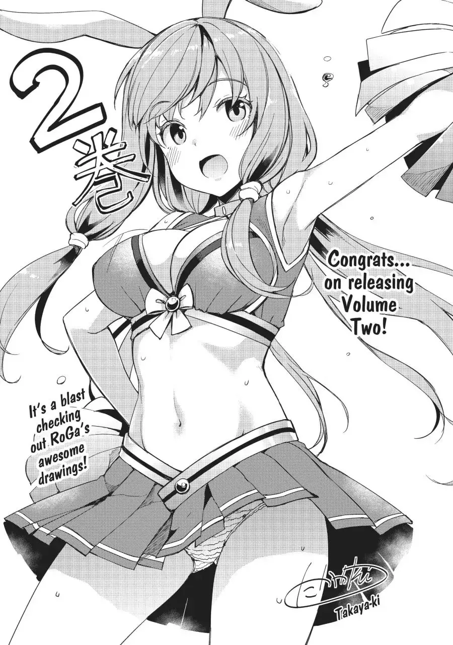 Arifureta: From Commonplace to World’s Strongest Chapter 14.6 page 6 - 
