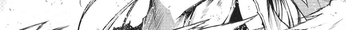 Arifureta: From Commonplace to World’s Strongest Chapter 14 page 2 - 