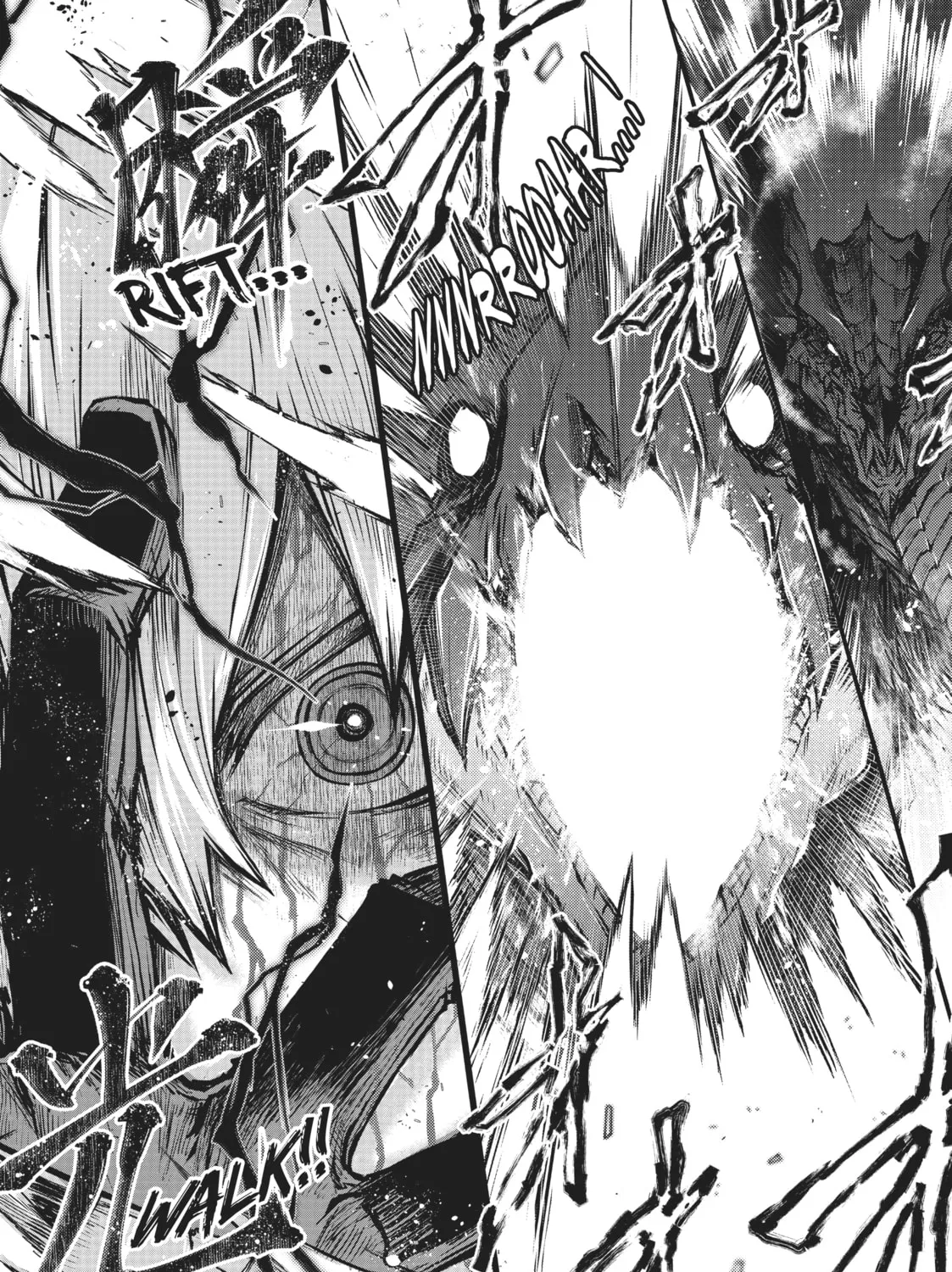 Arifureta: From Commonplace to World’s Strongest Chapter 14 page 13 - 