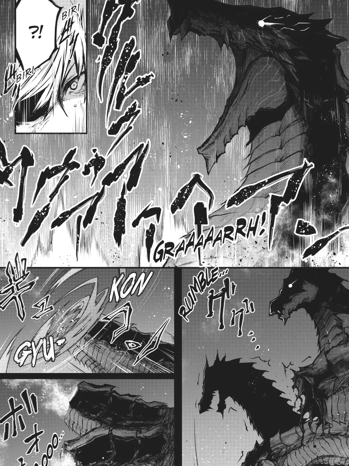 Arifureta: From Commonplace to World’s Strongest Chapter 14 page 3 - 