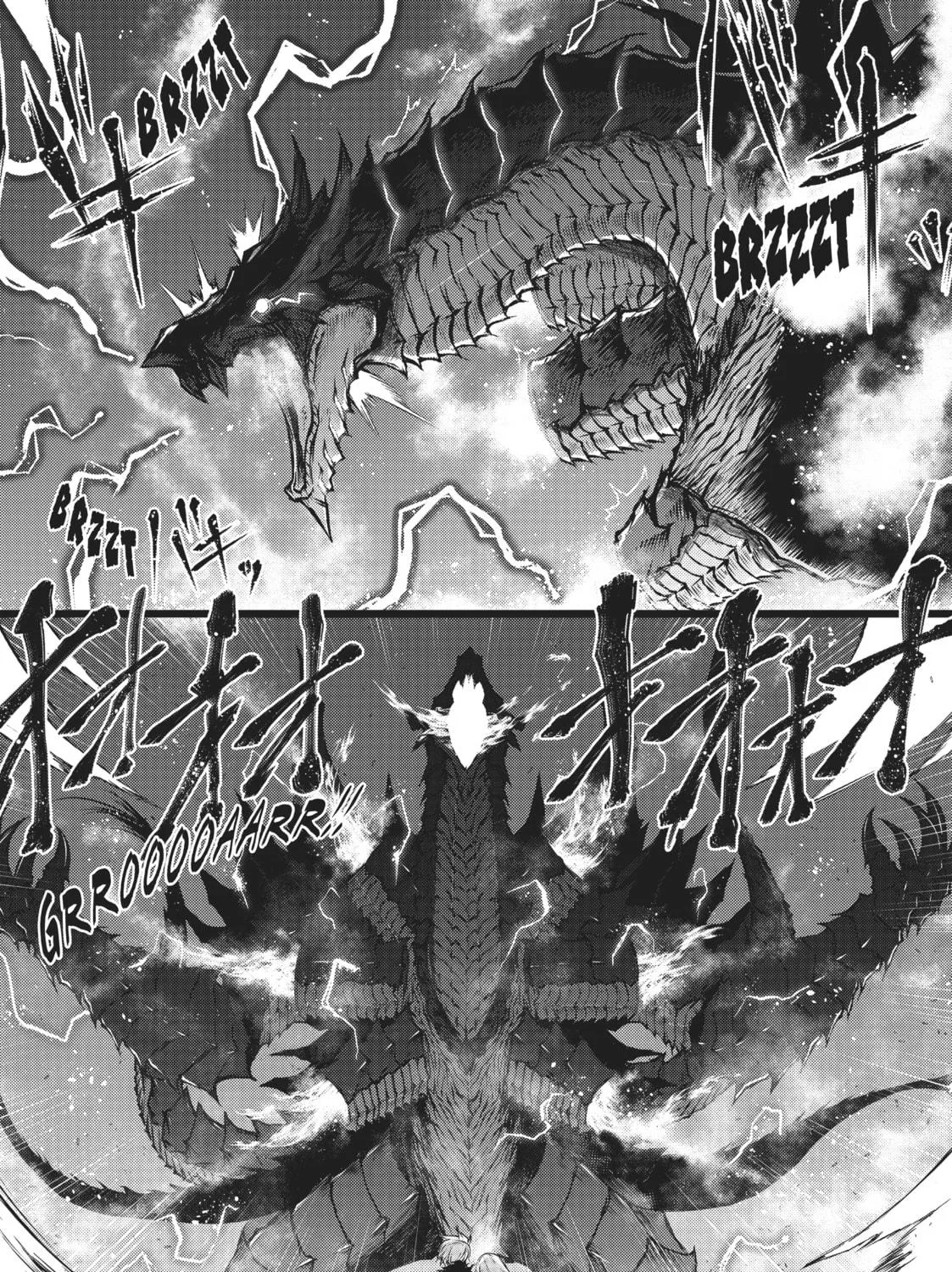 Arifureta: From Commonplace to World’s Strongest Chapter 14 page 5 - 